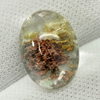 White Brown Moss Quartz Oval Cabochon 8.71 Ct. Natural Gemstone Unheated