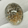 White Brown Moss Quartz 8.43 Ct. Oval Cabochon 15.4 x 12.2 Mm. Natural Unheated