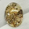 White Brown Moss Quartz 12.76 Ct. Oval Cabochon Natural Gemstone Unheated