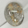 White Brown Moss Quartz 14.49 Ct. Oval Cabochon Natural Gemstone Unheated