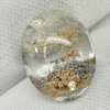 White Brown Moss Quartz 15.14 Ct. Oval Cabochon Natural Gemstone Unheated
