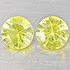 Natural Yellow Lemon Quartz 3.25 Ct. 2 Pcs Round Diamond Cut 8.2 Mm Gemstone From Brazil