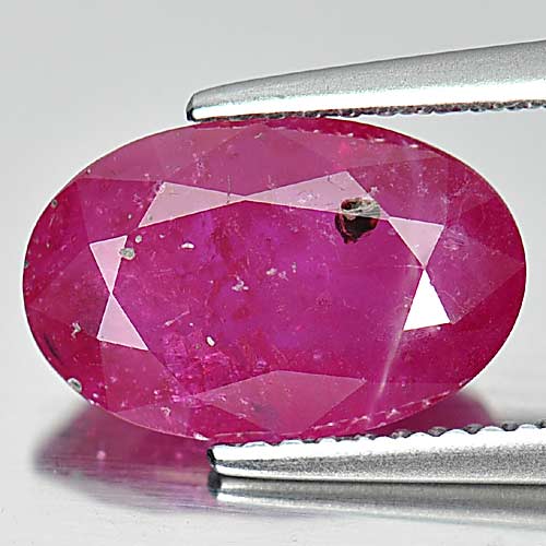 3.71 Ct. Oval Natural Gem Purplish Pink Ruby From Mozambique