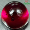 1.15 Ct. Attractive Natural Red Pink RUBY Madagascar