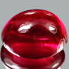 1.30 Ct. Beautiful Natural Cab Red RUBY Madagascar Gem