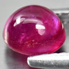 Natural Red Ruby Gemstones 1.30 Ct. Oval Cabochon 5.9 x4.8 Mm. Natural Red Ruby Gemstones 1.30 Ct. Oval Cabochon 5.9 x4.8 Mm.