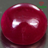 1.21 ct. Fabulous Natural Cabochon Red RUBY Madagascar