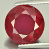 Purplish Red Ruby 6.13 Ct. Round Shape 10.6 Mm. Natural Gemstone From Madagascar