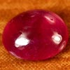 1.87 Ct. Pleasant Cab Natural Red Ruby Madagascar Gem
