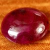 2.55 Ct. Oval Cabochon Natural Red Ruby Madagascar Gem