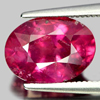 3.89 Ct. Good Oval Natural Gem Purplish Pink Ruby Mozambique