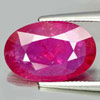 Purplish Pink Ruby 4.21 Ct. Oval 13.3 x 8.7 Mm. Natural Gemstone From Mozambique