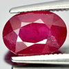 Natural Pinkish Red Ruby Gemstones 1.98 Ct. Oval Shape 8.6 x 6 Mm. Natural Pinkish Red Ruby Gemstones 1.98 Ct. Oval Shape 8.6 x 6 Mm.