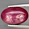 Natural Red Star Ruby Gemstones 3.96 Ct. Oval Cabochon Shape 11.8 x 7.7  Mm.