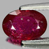 Natural Purplish Pink Ruby Gemstones 2.23 Ct. Oval Shape 9.5 x 6.7 Mm. Natural Purplish Pink Ruby Gemstones 2.23 Ct. Oval Shape 9.5 x 6.7 Mm.