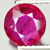 1.61 Ct. Round Natural Gem Purplish Pink Ruby Mozambique 1.61 Ct. Round Natural Gem Purplish Pink Ruby Mozambique