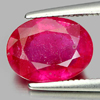 2.90 Ct. Oval Cut Natural Gem Purplish Pink Ruby Mozambique 2.90 Ct. Oval Cut Natural Gem Purplish Pink Ruby Mozambique