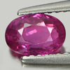 Certified Unheated 1.05 Ct Oval Purplish Red Ruby Winza