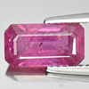 3.00 Ct. Octagon Natural Gem Purplish Pink Ruby From Mozambique
