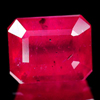 Pinkish Red Ruby 2.30 Ct. Octagon Shape 7.5 x 6 Mm. Natural Gemstone Madagascar Pinkish Red Ruby 2.30 Ct. Octagon Shape 7.5 x 6 Mm. Natural Gemstone Madagascar