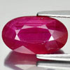Red Ruby 6.51 Ct. Oval Shape 13.6 x 7.9 Mm. Natural Gemstone From Mozambique Red Ruby 6.51 Ct. Oval Shape 13.6 x 7.9 Mm. Natural Gemstone From Mozambique