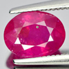 2.01 Ct. Oval Natural Gem Purplish Pink Ruby Mozambique