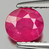 0.87 Ct. Oval Natural Gem Purplish Pink Ruby Tanzania
