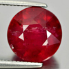 Purplish Red Ruby 4.05 Ct. Round Shape 9.1 Mm. Natural Gem Madagascar
