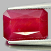 Purplish Red Ruby 4.46 Ct. Octagon Shape 10.6 x 7.3 Mm. Natural Gem Madagascar