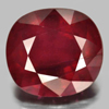Purplish Red Ruby 11.01 Ct. Cushion 13.2 x 12 Mm. Natural Gemstone Madagascar Purplish Red Ruby 11.01 Ct. Cushion 13.2 x 12 Mm. Natural Gemstone Madagascar