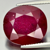 Purplish Red Ruby 12.45 Ct. Oval Shape 14 x 12.8 Mm. Natural Gemstone Madagascar