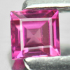 Certified Unheated 0.25 Ct. Vivid Natural Pinkish Red Ruby Square Mozambique Certified Unheated 0.25 Ct. Vivid Natural Pinkish Red Ruby Square Mozambique
