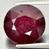 Red Ruby 10.88 Ct. Oval Shape 12.9 x 12.1 Mm. Natural Gemstone From Madagascar Red Ruby 10.88 Ct. Oval Shape 12.9 x 12.1 Mm. Natural Gemstone From Madagascar