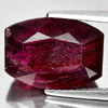 11.95 Ct. Fancy Shape Natural Purplish Red Ruby Madagascar 11.95 Ct. Fancy Shape Natural Purplish Red Ruby Madagascar