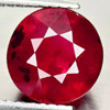 Purplish Red Ruby 4.15 Ct. Round Size 8.9 Mm. Natural Gemstone From Madagascar