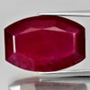 Purplish Red Ruby 29.65 Ct. Fancy 24 x 16.6 Mm. Natural Gemstone From Madagascar Purplish Red Ruby 29.65 Ct. Fancy 24 x 16.6 Mm. Natural Gemstone From Madagascar
