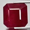 Purplish Red Ruby 11.52 Ct. Octagon Shape Natural Gemstone From Madagascar Purplish Red Ruby 11.52 Ct. Octagon Shape Natural Gemstone From Madagascar