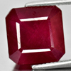 Purplish Red Ruby 12.90 Ct. Octagon Shape Natural Gemstone From Madagascar Purplish Red Ruby 12.90 Ct. Octagon Shape Natural Gemstone From Madagascar