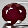 Certified Purplish Red Ruby 20.81 Ct. Oval Shape 14.57 x 17.46 Mm. Natural Gem
