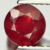 1.56 Ct. Beautiful Round Natural Gem Pinkish Red Ruby Madagascar