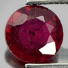 1.10 Ct. Round Natural Gem Purplish Red Red Ruby Madagascar 1.10 Ct. Round Natural Gem Purplish Red Red Ruby Madagascar