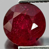1.33 Ct. Round Shape Natural Purplish Red Red Ruby Madagascar 1.33 Ct. Round Shape Natural Purplish Red Red Ruby Madagascar