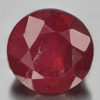 1.43 Ct. Beauteous Round Natural Gem Red Ruby Sz 6 x 6 Mm. 1.43 Ct. Beauteous Round Natural Gem Red Ruby Sz 6 x 6 Mm.