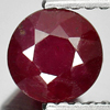 Beauteous Gem 1.12 Ct. Round Shape Natural Red Ruby Madagascar Beauteous Gem 1.12 Ct. Round Shape Natural Red Ruby Madagascar