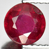 Attractive Natural Gem 1.24 Ct. Round Shape Pinkish Red Ruby Attractive Natural Gem 1.24 Ct. Round Shape Pinkish Red Ruby