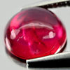 2.34 Ct. Attractive Natural Oval Cabochon Purplish Red Ruby Mozambique Gem