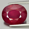 Red Ruby 9.22 Ct. Oval Shape 13.8 x 11.2 Mm. Natural Gemstone From Mozambique