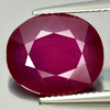 Purplish Red Ruby 8.53 Ct. Oval Shape 13.9 x 11.8 Mm Natural Gemstone Mozambique