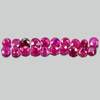 Purplish Pink Mogkok Ruby 1.07 Ct. 20 Pcs. Round Shape 2 Mm. Natural Gemstones Purplish Pink Mogkok Ruby 1.07 Ct. 20 Pcs. Round Shape 2 Mm. Natural Gemstones