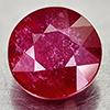 Natural Red Ruby 3.75 Ct. Round Shape 8.5 Mm Gemstone From Madagascar